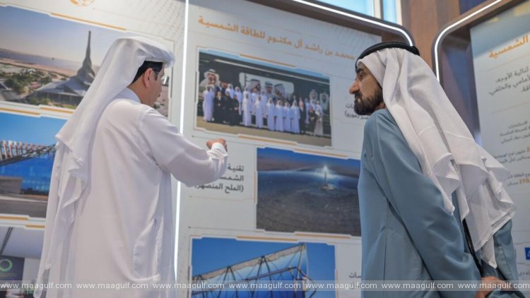 900-మెగావాట్ల సోలార్ పార్క్ ను ప్రారంభించిన షేక్ మొహమ్మద్