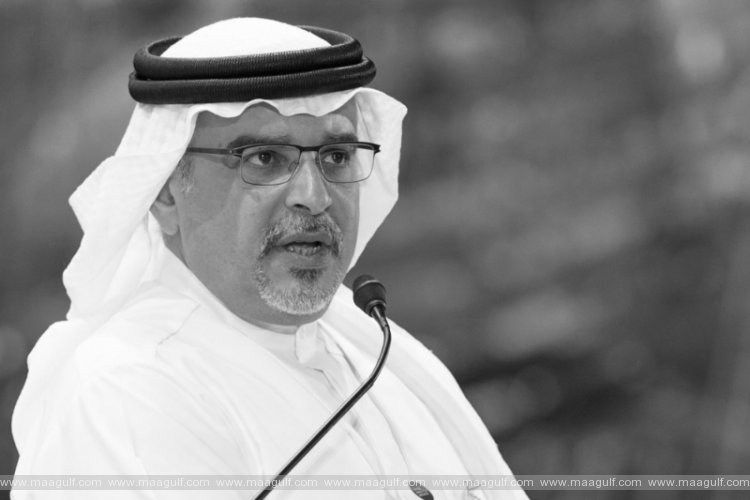 బహ్రెయిన్‌లకు నాణ్యమైన విద్య కోసం కృషి