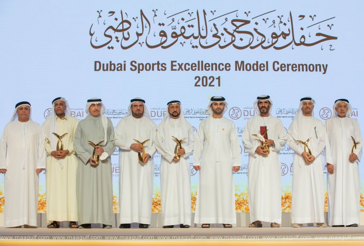 Dubai Sports Council to honor Winners of \'Dubai Sports Excellence Model\' on 22nd June 2023