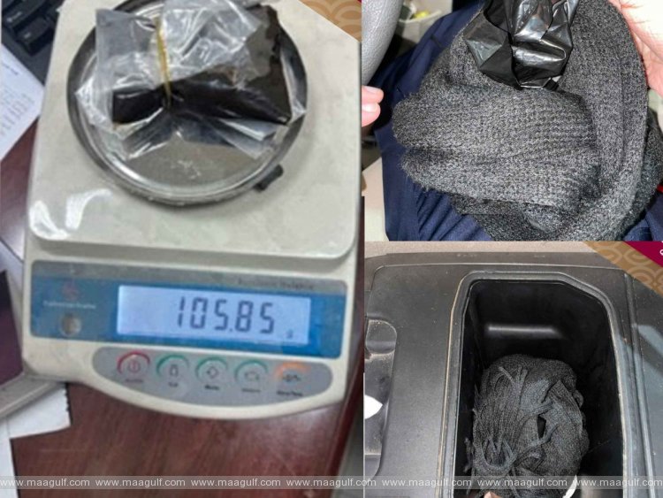 అబూ సమ్రా పోర్టులో హషీష్‌ సీజ్