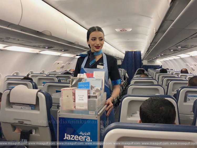 డ్యూటీ ఫ్రీ, ఆన్-బోర్డ్ షాపింగ్ ప్రారంభించిన జజీరా ఎయిర్‌వేస్