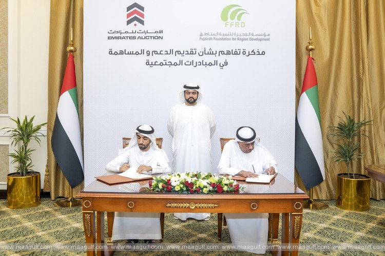 Crown Prince of Fujairah, witnesses the signing of a MoU