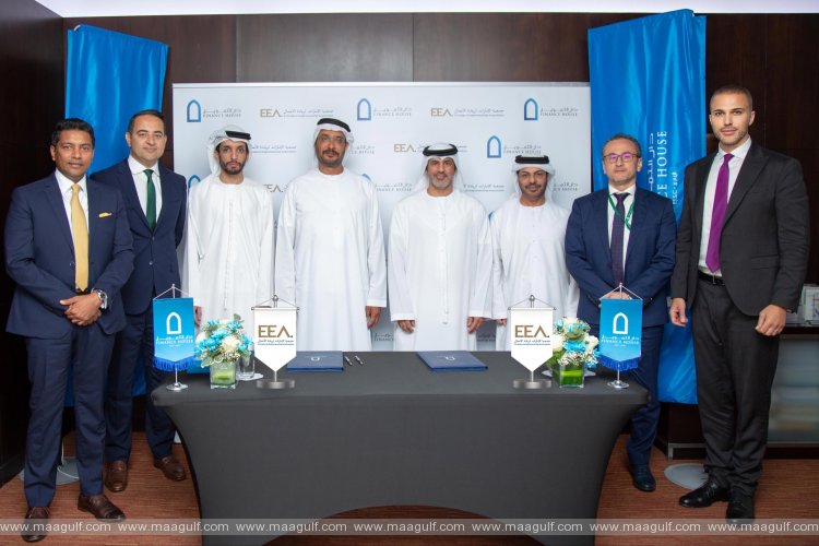Finance House Signs MoU with Emirates Entrepreneurship Association to Empower UAE\'s mSMEs