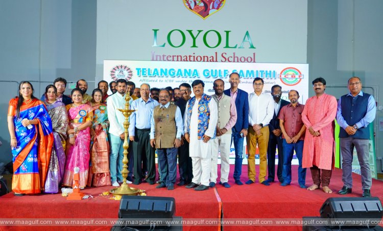 తెలంగాణ గల్ఫ్ సమితి ఖతార్ ఆధ్వర్యంలో ఘనంగా తెలంగాణ ఆవిర్భావ వేడుకలు
