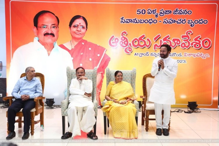 తనదైన శైలిలో వినూత్న ఒరవడికి శ్రీకారం చుట్టిన వెంకయ్య నాయుడు