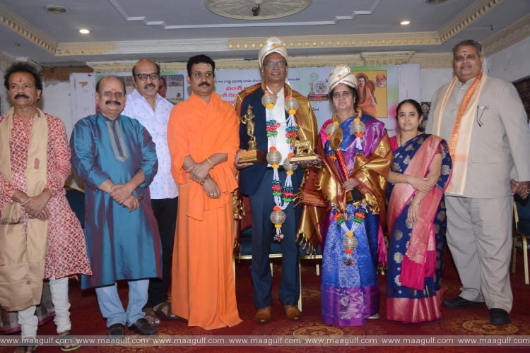 ఆస్ట్రేలియా వాసి కృష్ణ నడింపల్లికు అత్యున్నత పురస్కారం
