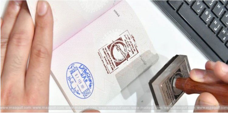 ఎగ్జిట్ పర్మిట్ పొందిన 7 రోజుల్లోగా దేశం విడిచి వెళ్లాల్సిందే..!