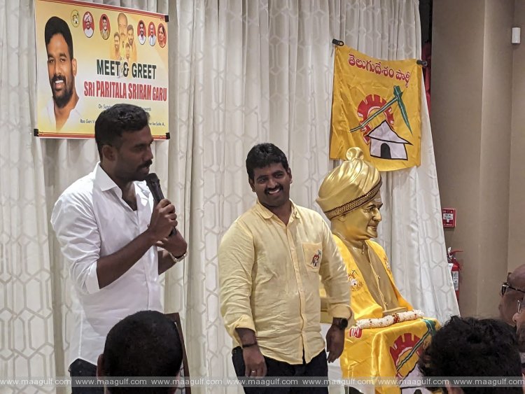 అమెరికాలో పరిటాల శ్రీరామ్‌ స్పీచ్‌...యువతలో ఉత్సాహం