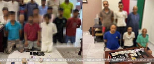 ఫర్వానియా గవర్నరేట్ లో 16 మంది ఆసియన్లు అరెస్ట్