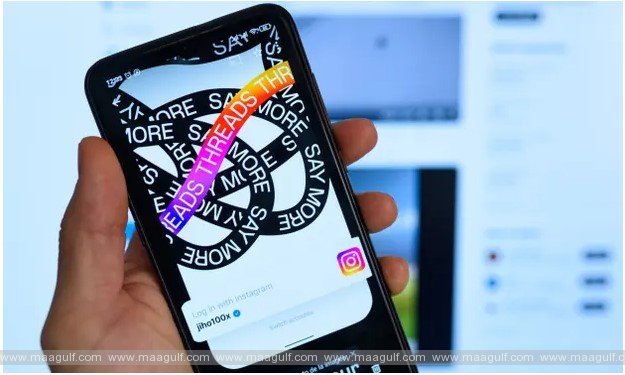 సోషల్‌ మీడియాను షేక్ చేసిన థ్రెడ్స్‌ యాప్‌