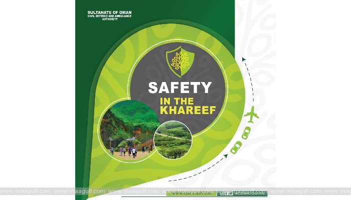 ఖరీఫ్ సీజన్‌లో భద్రతపై బుక్‌లెట్‌ విడుదల