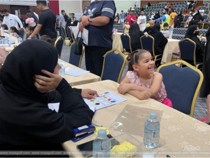 బహ్రెయిన్ లో మొదటి గ్రేడ్ కోసం దరఖాస్తుల స్వీకరణ