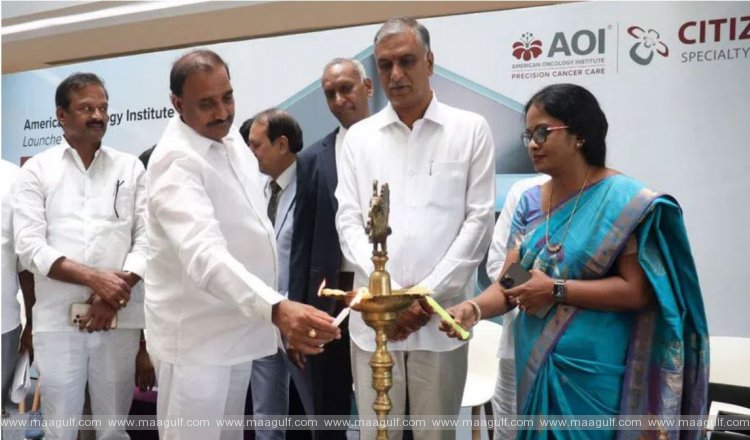 AI ఆధారిత ఎథోస్ రేడియోథెరపీని ప్రారంభించిన మంత్రి హరీష్ రావు