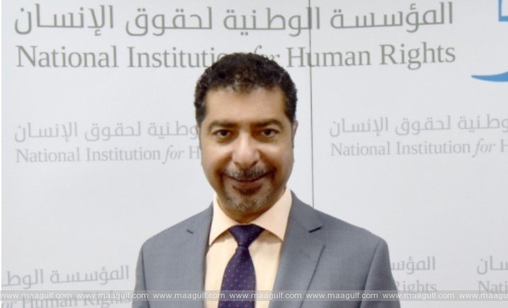మానవ హక్కుల పరిరక్షణలో బహ్రెయిన్ పురోగతి