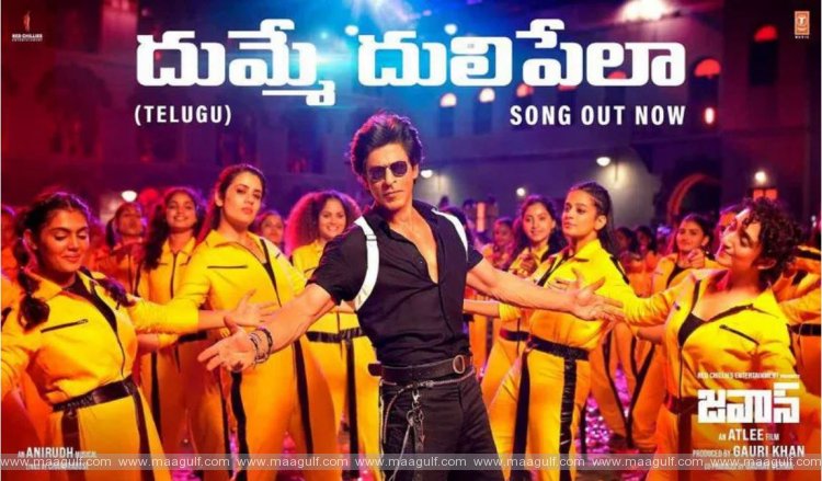 జవాన్ నుంచి ఫస్ట్ సాంగ్ రిలీజ్