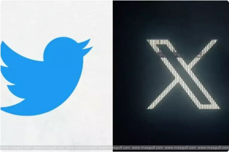 ట్విట్టర్ లోగో మార్పు..! కొత్త లోగో \'X\'