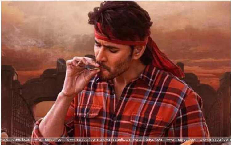 ‘గుంటూరు కారం’ జోరందుకున్న షూటింగ్.!