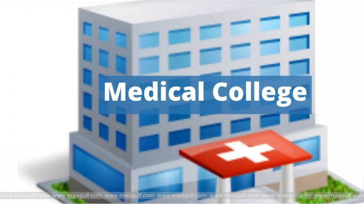 తెలంగాణలో మరో 8 మెడికల్ కాలేజీలు