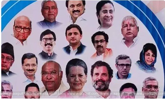 యూపీఏ పేరును మార్చే ఛాన్స్..