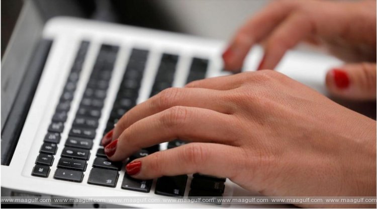 విదేశాంగ మంత్రిత్వ శాఖ వెబ్‌సైట్ తాత్కాలికంగా మూసివేత