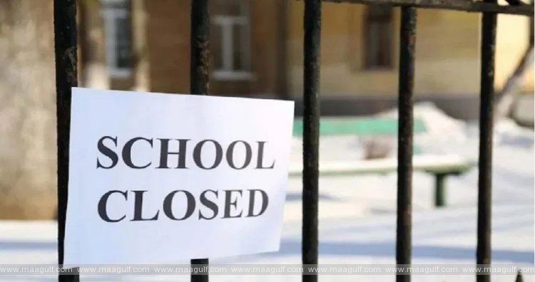 తెలంగాణలో బుధవారం విద్యా సంస్థలు బంద్‌..