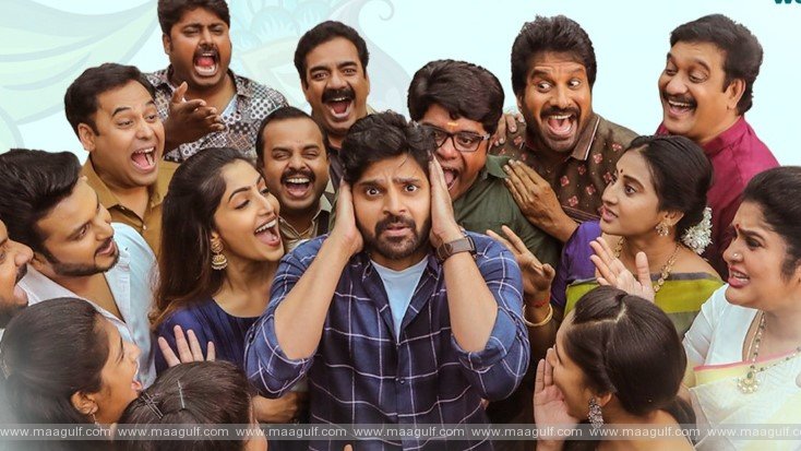 ‘సామజవరగమన’ హిట్టు కొట్టాడు కానీ.!