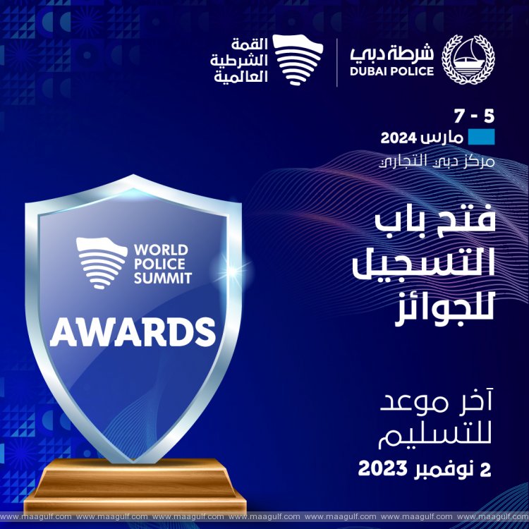 Nominations now open for World Police Summit Awards 2024