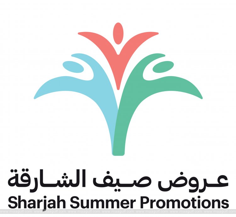 Sharjah Summer Promotions 2023 kicks off