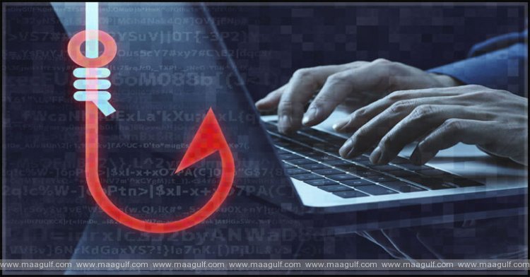 ఈ 3 స్కామ్‌లతో తస్మాత్ జాగ్రత్త..