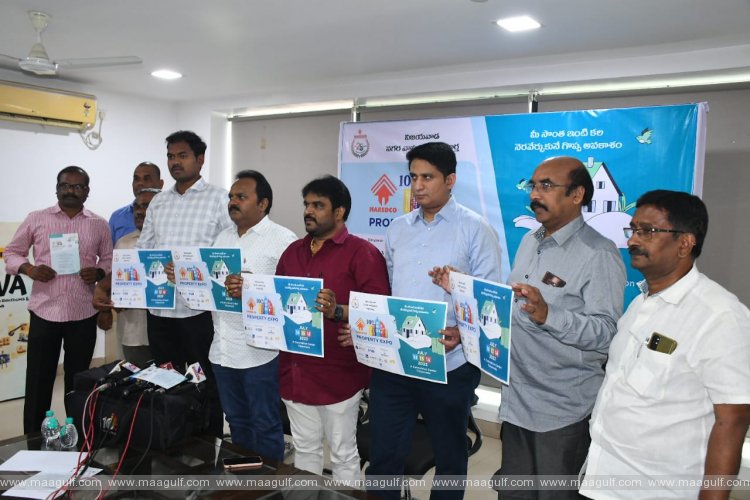 జులై 14 నుండి విజయవాడలో నెరెడ్కో ప్రాపర్టీ షో