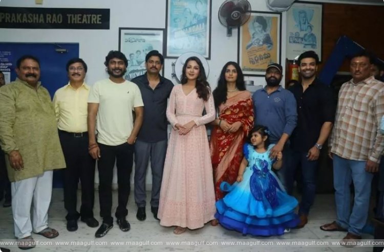 సంపత్ నంది డైరెక్షన్ లో \'జార్జిరెడ్డి\' మరో కొత్త సినిమా