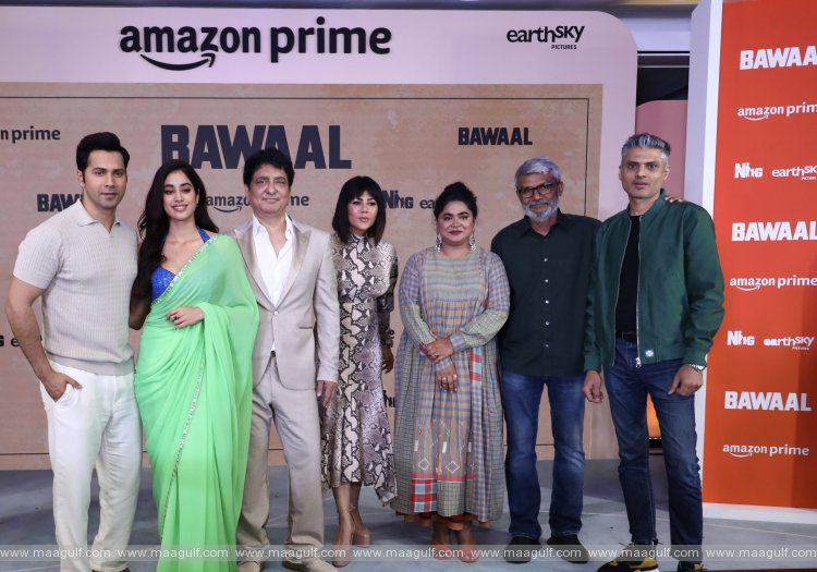 దుబాయ్ లో  ‘బవాల్’ ట్రైలర్ లాంచ్