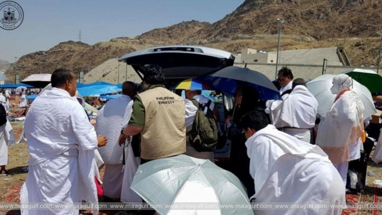 హజ్ 2023: ముగ్గురు ఫిలిపినో యాత్రికులు మృతి