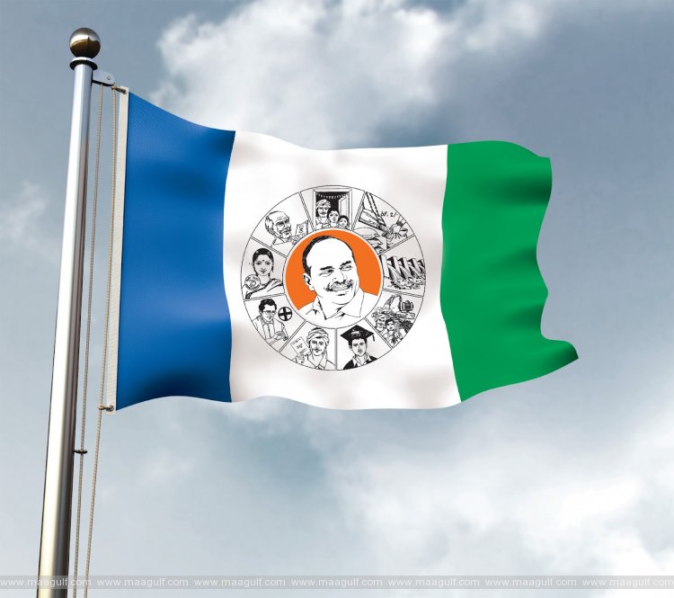 వైఎస్సార్‌సీపీ ఎన్ఆర్ఐ విభాగాల కన్వీనర్ల నియామకం