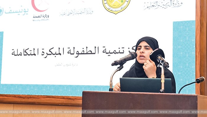 ఒమన్ లో దివ్యాంగులను గుర్తించేందుకు స్పెషల్ ప్రాజెక్ట్