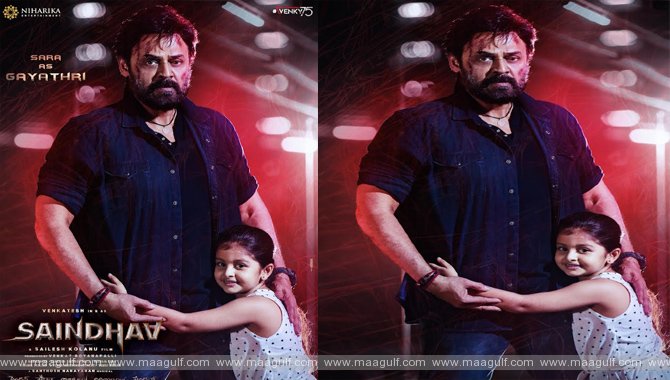 క్రిస్‌మస్‌ని టార్గెట్ చేసిన వెంకటేష్.!