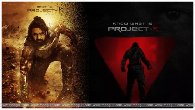 ప్రభాస్ ‘ప్రాజెక్ట్ కె’తో ఫ్యాన్స్ హ్యాపీ ఫీలయినట్టేనా.?