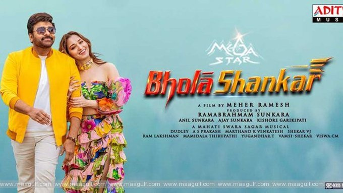 ప్రయోగాల జోలికి పోనంటోన్న మెగాస్టార్.! కారణం అదేనా.?