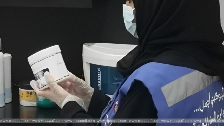 అబుధాబిలో బ్యూటీ సెలూన్లు, ఫిట్‌నెస్ సెంటర్లలో తనిఖీలు