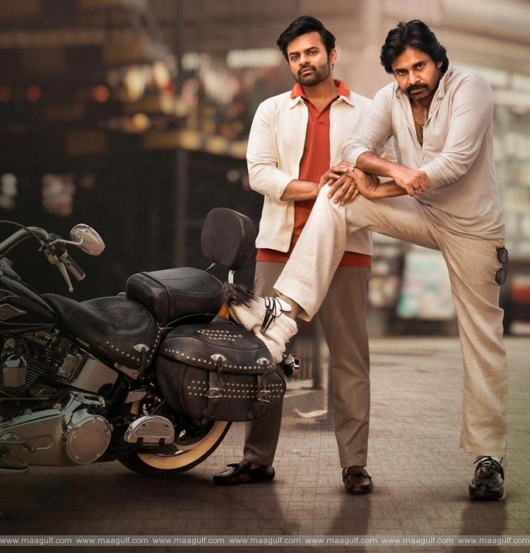 ‘Bro’ లో ఆ డోస్ కూడా ఎక్కువే బాస్.!