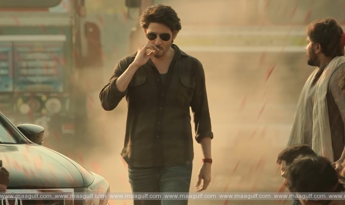 ‘గుంటూరు కారం: ఎంత కష్టమొచ్చిందో పాపం.!