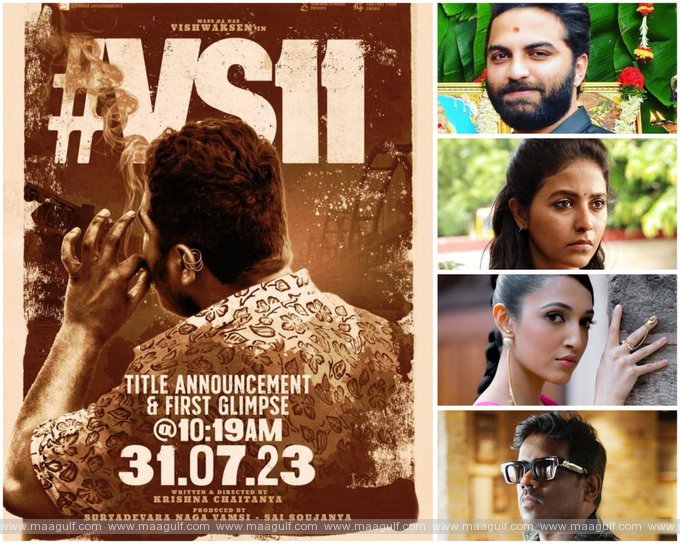 మాస్ కా దాస్ నయా అవతార్.!