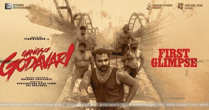 ‘గ్యాంగ్స్ ఆఫ్ గోదావరి’తో విశ్వక్ సేన్ ఏం చెప్పబోతున్నాడంటే.!