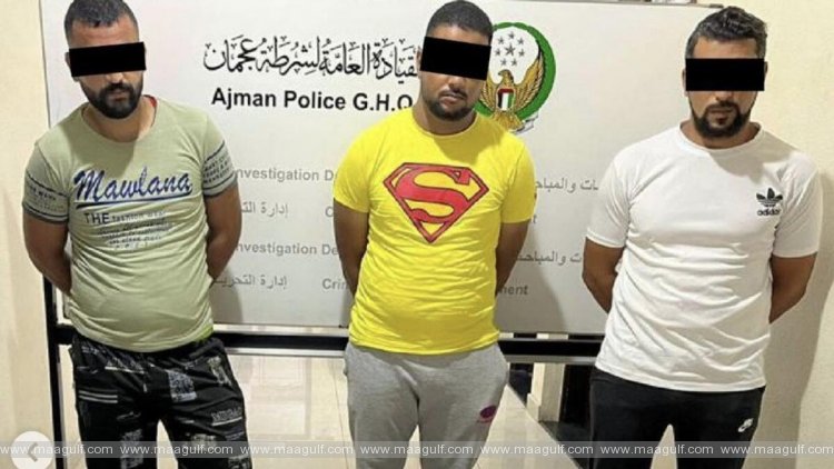 1.1 మిలియన్ దిర్హాంల విలువైన ఆభరణాలు చోరీ.. 12 గంటల్లో ముగ్గురు నిందితులు అరెస్ట్