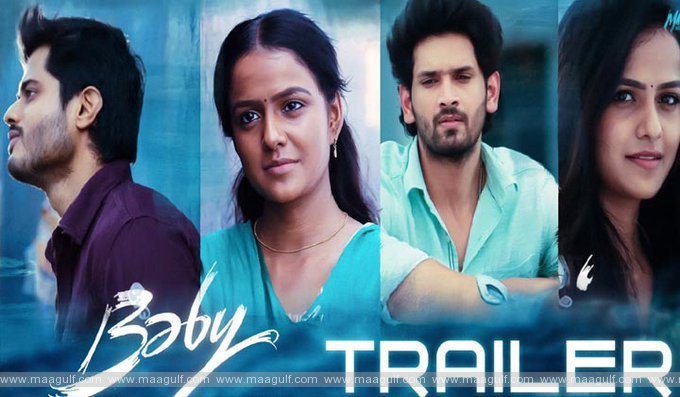‘బేబీ’ విషయంలో అదంతా ఉత్త ప్రచారమేనా.?