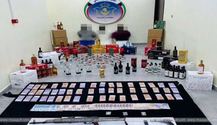 కువైట్ లో ప్లాట్ పై రైడ్. ముగ్గురి అరెస్ట్