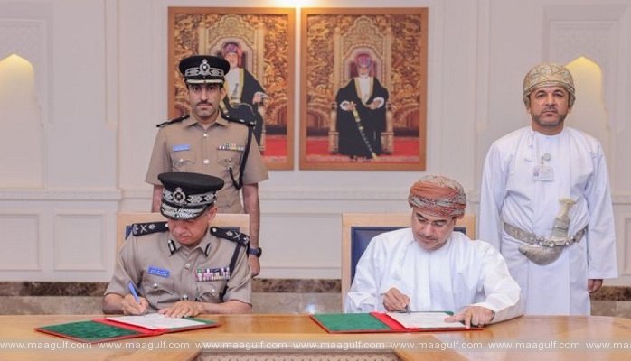 రిక్రూట్‌మెంట్ సపోర్ట్ ప్రోగ్రామ్‌: కార్మిక మంత్రిత్వ శాఖ, ROP మధ్య ఒప్పందం