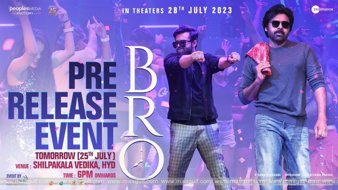 ‘బ్రో’లో ఆ లాజిక్స్ చూడొద్దు.! ఎంజాయ్ చేస్తేనే ముద్దు.!