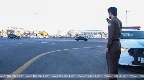 23 మంది ఆసియా నివాసితులకు జైలుశిక్ష, జరిమానా