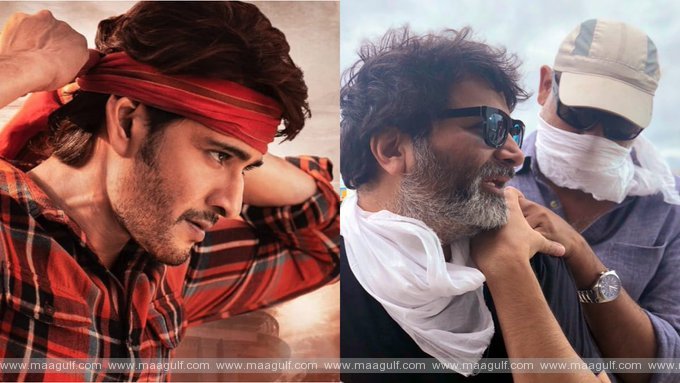 త్రివిక్రమ్ ఇకపై అయినా మహేష్‌ని పట్టించుకుంటాడా.?